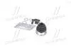Пильовик ШРУС внутр. VW CADDY GKN SPIDAN 26054 (фото 3)