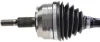 Автозапчасть GKN SPIDAN 305509 (фото 2)
