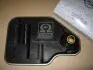 Фільтр акпп (вир-во SsangYong) SSANG YONG/ KGM 0578-738007 (фото 1)