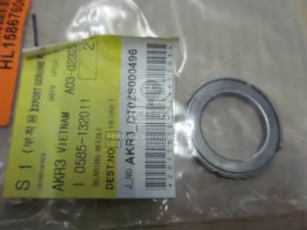 Підшипник голчастий КПП (0585-132011) SsangYong SSANG YONG/ KGM 0585132011