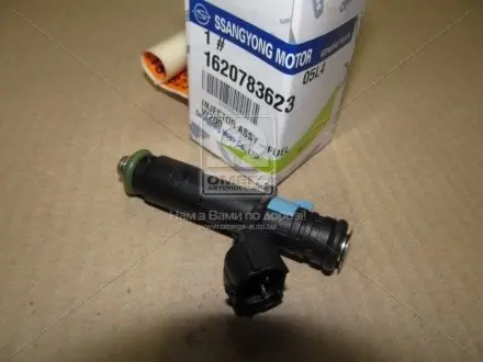 Форсунка паливна Actyon,Kyron E23 / Korando C G20D  SsangYong SSANG YONG/ KGM 1620783623