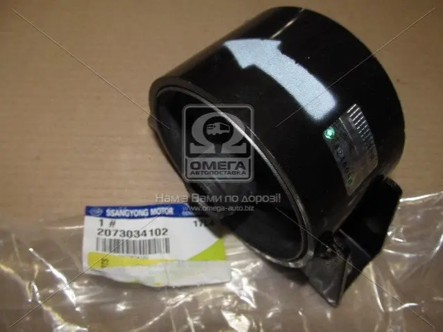 Опора двигуна передня (вир-во SsangYong) SSANG YONG/ KGM 2073034102 (фото 1)
