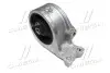 Подушка двигуна (вир-во SsangYong) SSANG YONG/ KGM 2074034201 (фото 1)