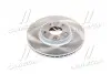 Диск гальмівний передній New Actyon (вир-во SsangYong) SSANG YONG/ KGM 4144134003 (фото 2)