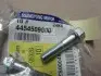 Болт подушки двигуна (вир-во SsangYong) SSANG YONG/ KGM 4454509000 (фото 2)