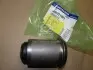 Сайлентблок (вир-во SsangYong) SSANG YONG/ KGM 4455221001 (фото 2)