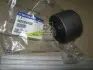 Сайлентблок важеля заднього поздовжнього New Actyon (вир-во SsangYong) SSANG YONG/ KGM 4551334000 (фото 2)
