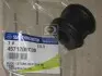 Втулка стабілізатора заднього (вир-во SsangYong) SSANG YONG/ KGM 4571208C00 (фото 2)