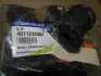 Втулка заднього стабілізатора actyon s. (вир-во SsangYong) SSANG YONG/ KGM 4571232000 (фото 2)