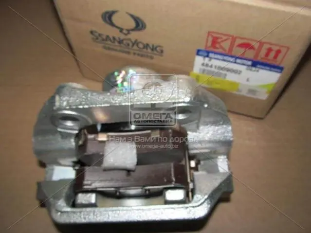 Супорт гальмівний задній лівий Kyron, Actyon (Sports 2012), Rexton (вир-во SsangYong) SSANG YONG/ KGM 4841009002 (фото 1)