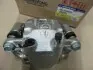Супорт гальмівний задній лівий Kyron, Actyon (Sports 2012), Rexton (вир-во SsangYong) SSANG YONG/ KGM 4841009002 (фото 2)