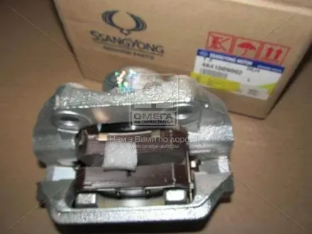 Супорт гальмівний задній лівий Kyron, Actyon (Sports 2012), Rexton (вир-во SsangYong) SSANG YONG/ KGM 4841009002