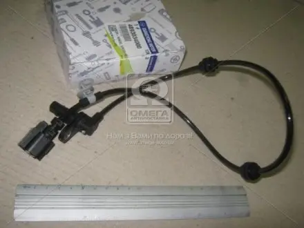 Датчик швидкості New Actyon (вир-во SsangYong) SSANG YONG/ KGM 4893034000