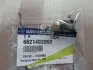 Датчик холостого ходу (вир-во SsangYong) SSANG YONG/ KGM 6621403060 (фото 2)