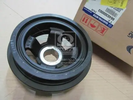 Шкіф коленвала демпферний (SsangYong) SSANG YONG 6640300003