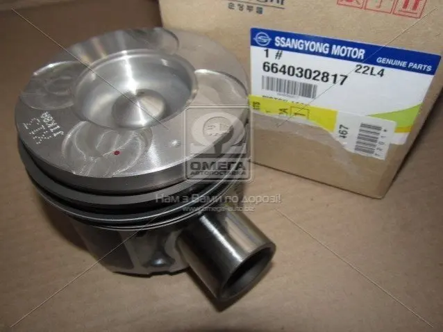 Поршень двигуна STD 86.20MM X-GRADE SSANG YONG/ KGM 6640302817 (фото 1)