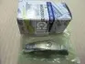 Коромисло клапана двигуна (рокер) SsangYong SSANG YONG/ KGM 6650500130 (фото 2)
