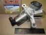 Клапан EGR (рециркуляції вихлопних газів) SsangYong SSANG YONG/ KGM 6651400660 (фото 1)