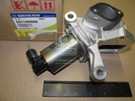 Клапан EGR (рециркуляції вихлопних газів) SsangYong SSANG YONG 6651400660