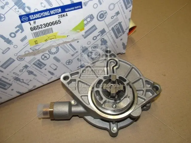 ВАКУУМНИЙ НАСОС D20\27DT Rexton / Kyron / Actyon / SSANG YONG/ KGM 6652300665 (фото 1)