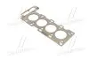 Прокладка гбц (вир-во SsangYong) T=1.4 SSANG YONG/ KGM 6710161520 (фото 1)