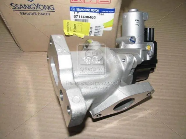 Клапан EGR (рециркуляції вихлопних газів) SsangYong SSANG YONG/ KGM 6711400460 (фото 1)