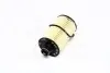 Фільтр масляний двигуна (картридж) Stavic, New Actyon, Actyon Sports 2012 (вир-во SsangYong) SSANG YONG/ KGM 6721803009 (фото 2)