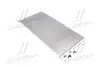Радіатор кондиціонера New Actyon (вир-во SsangYong) SSANG YONG/ KGM 6840034001 (фото 1)