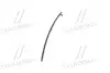 Напрямна скло (вир-во SsangYong) SSANG YONG/ KGM 7336009000 (фото 2)
