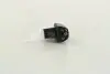 Форсунка омивача скла лобового Rexton (вир-во SsangYong) SSANG YONG/ KGM 7845008030 (фото 1)