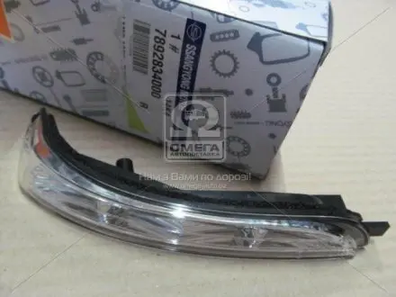 Повторювач повороту в дзеркалі правий Korando C (10-)  SsangYong SSANG YONG/ KGM 7892834000