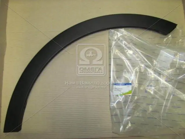 Накладка крила переднього правого (розширювач) New Actyon (10-) SsangYong SSANG YONG/ KGM 7952034000 (фото 1)