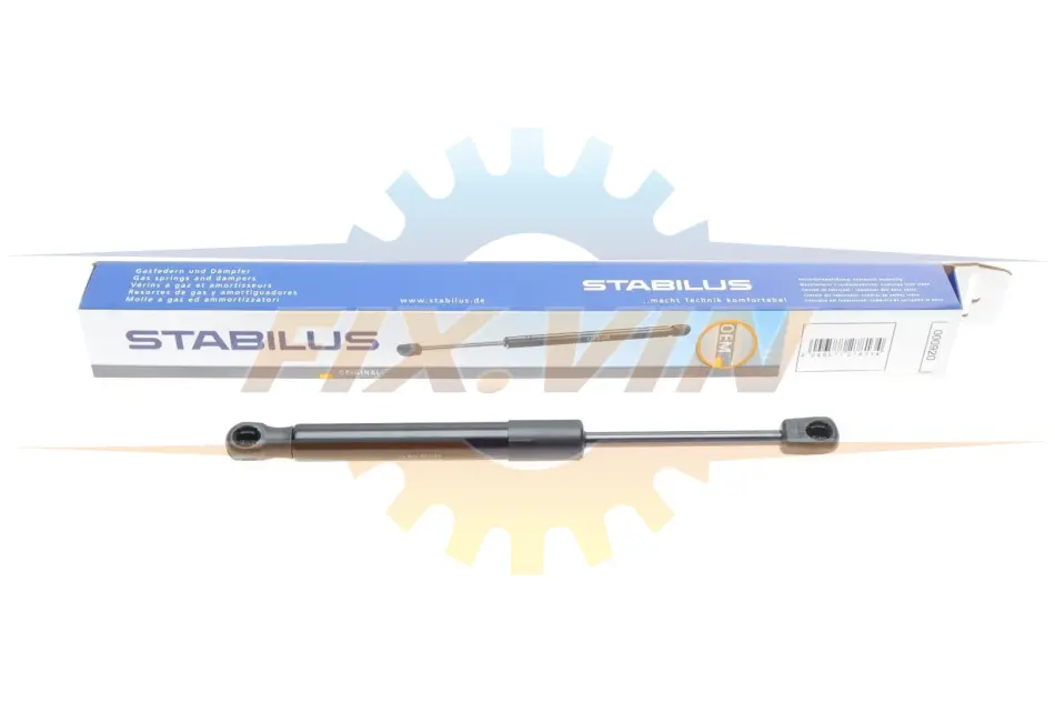 Амортизатор кришки багажника MB SLK-class (R171) 04-11 STABILUS 000920 (фото 1)
