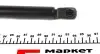 Амортизатор кришки багажника Opel Astra F 91-02 (хетчбек) STABILUS 0031DT (фото 3)