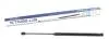 Пружина газова VW Touareg "2,5-6,0" 02-10 STABILUS 016954 (фото 1)