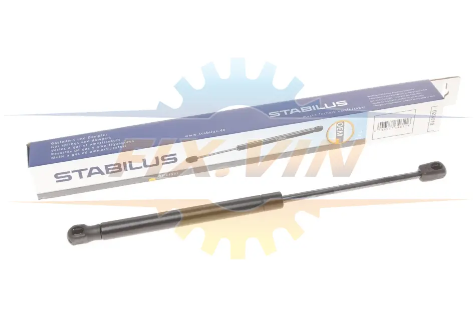 Пружина газова AUDI A8 07/03-07/10 STABILUS 023619 (фото 1)