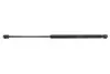 Амортизатор кришки багажника MB C-class (S202) 96-01 STABILUS 031872 (фото 1)