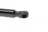 Амортизатор кришки багажника Honda CR-V III 2.0-2.4i 07- STABILUS 034928 (фото 4)