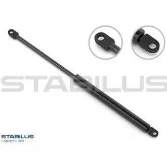 Газовая пружина, выступающая час STABILUS 0533FU