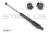 Амортизатор рульового управління MERCEDES-BENZ G270 10/01-07/03 STABILUS 2312PW (фото 1)
