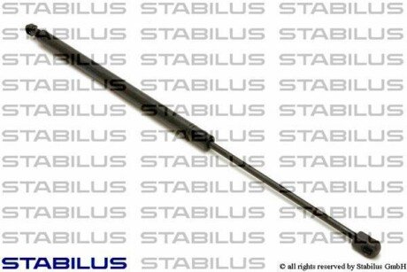 Газова пружина STABILUS 7469HX