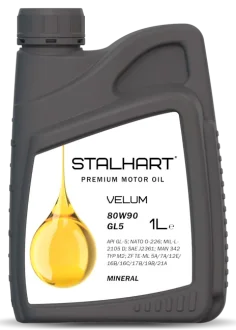 Олива трансмiсiйна VELUM 80W-90 GL5 1L STALHART 745421