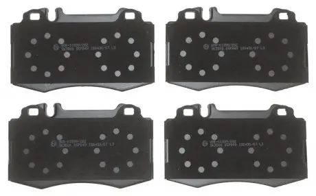 Гальмівні колодки дискові STARLINE BD S699