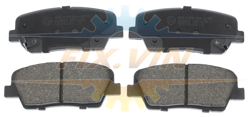 Гальмівні колодки дискові STARLINE BD S880 (фото 1)
