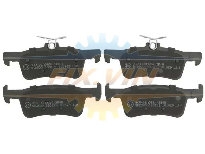 Гальмівні колодки дискові STARLINE BD S978 (фото 1)