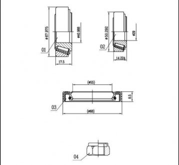 Підшипник колісний STARLINE LO 00802