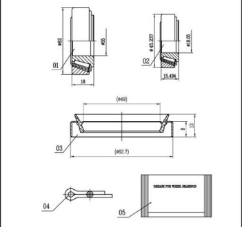 Підшипник колісний STARLINE LO 01465