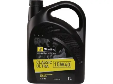 Моторна олива 5л. STARLINE NA CU-5