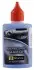 Розморожувач замків 50мл STARLINE NA LDI-50 (фото 1)