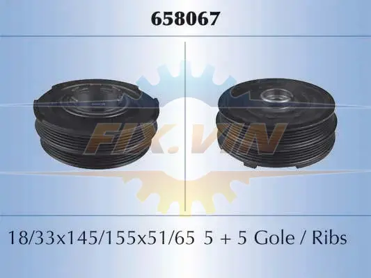 Шків ременя STARLINE RS 658067 (фото 1)